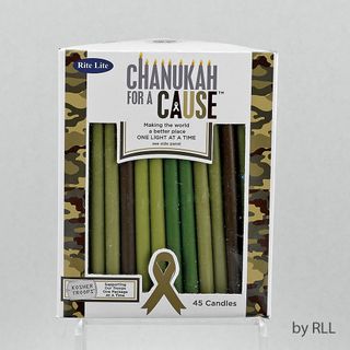 Chanukkah for a Cause: Kosher Troops