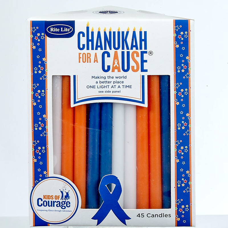 Chanukkah for a Cause: Kids for COurage Large Image