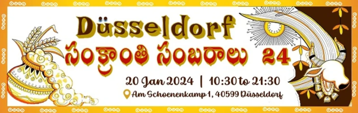 Düsseldorf Sankranthi Sambaraalu 2024