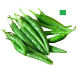 CHILLI DARK GREEN (मिर्च गहरा हरा) (500 gms)