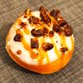 Caramel Pécan 