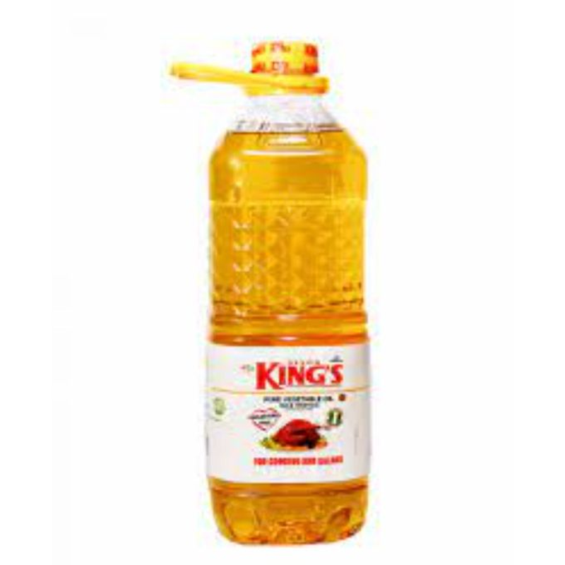 Vegetable Oil Main Image