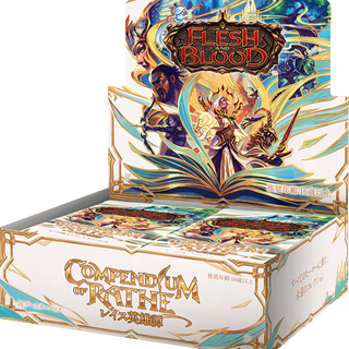 Compendius of Rathe JP 1箱 (預購)
