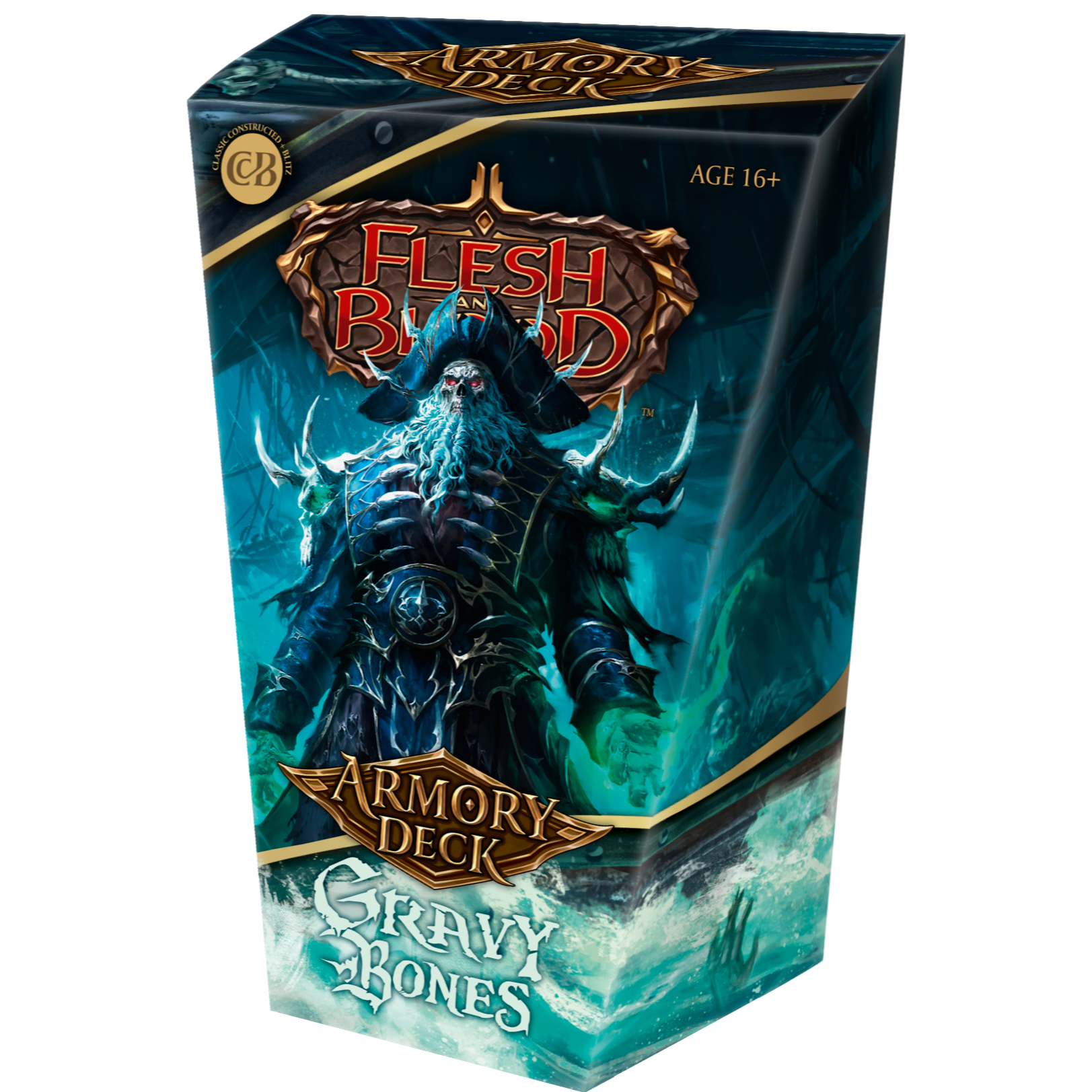 軍械預組 Gravy Bone 1組(2盒) 