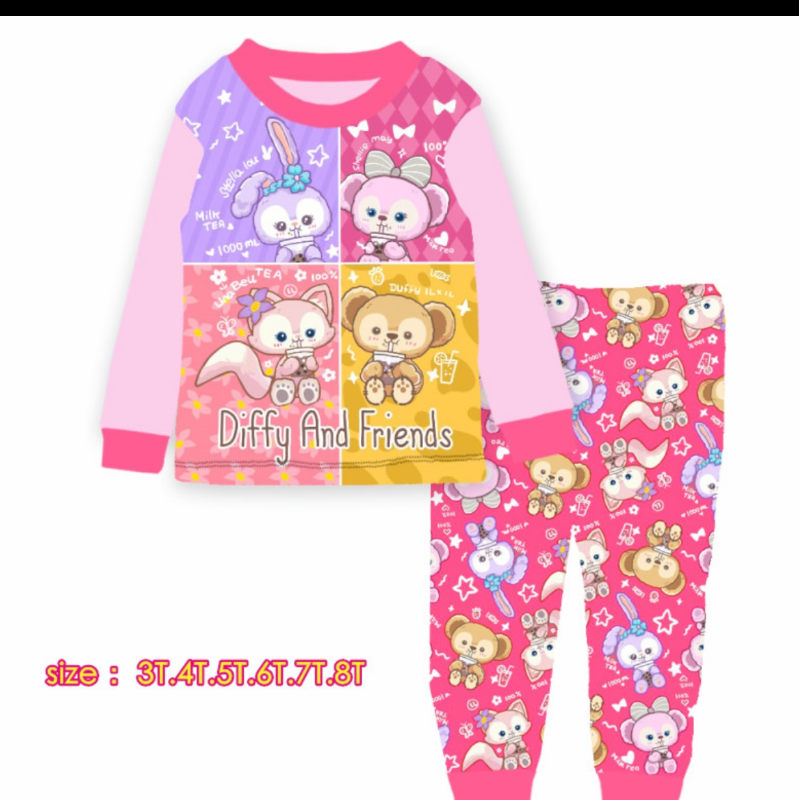 LSLP - Diffy And Friends