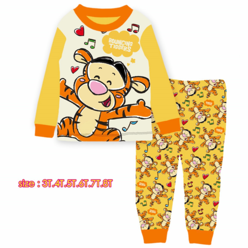 LSLP - Bouncing Tiggers