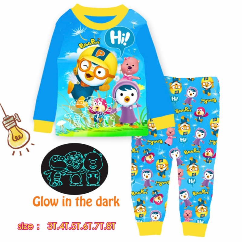 LSLP - G - Pororo Park