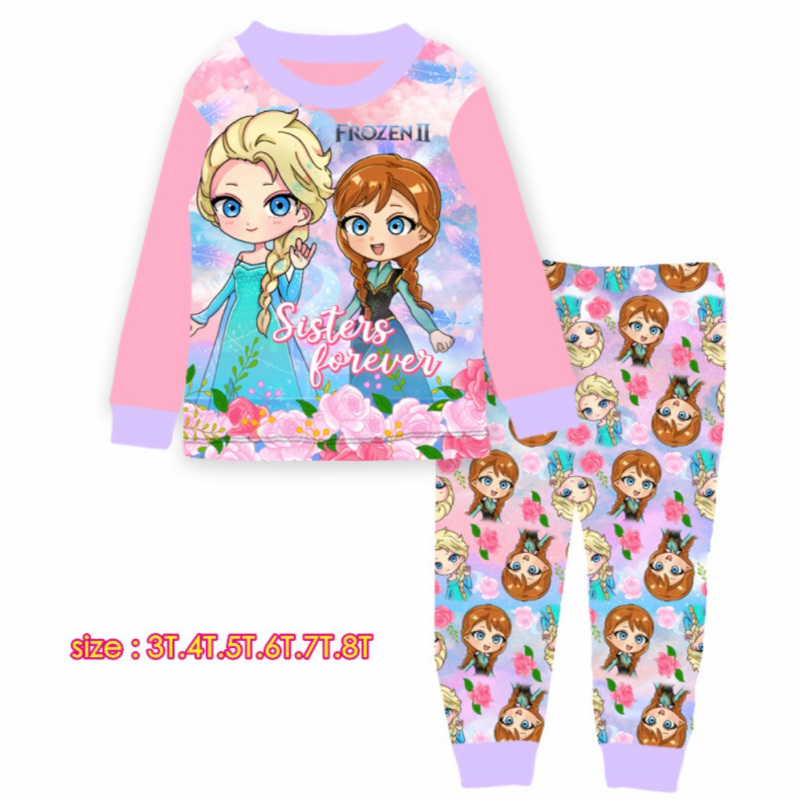 LSLP - Sisters Forever