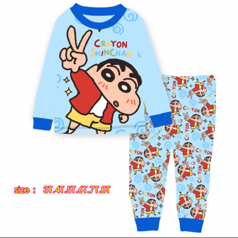 LSP - La Bi Xiao Xin