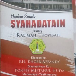 Syahadatain