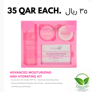 BRILLIANT ADVANCED MOISTURIZING AND HYDRATING KIT