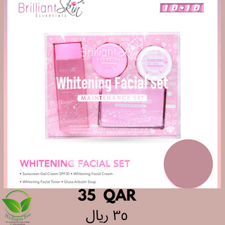 BRILLIANT WHITENING FACIAL SET