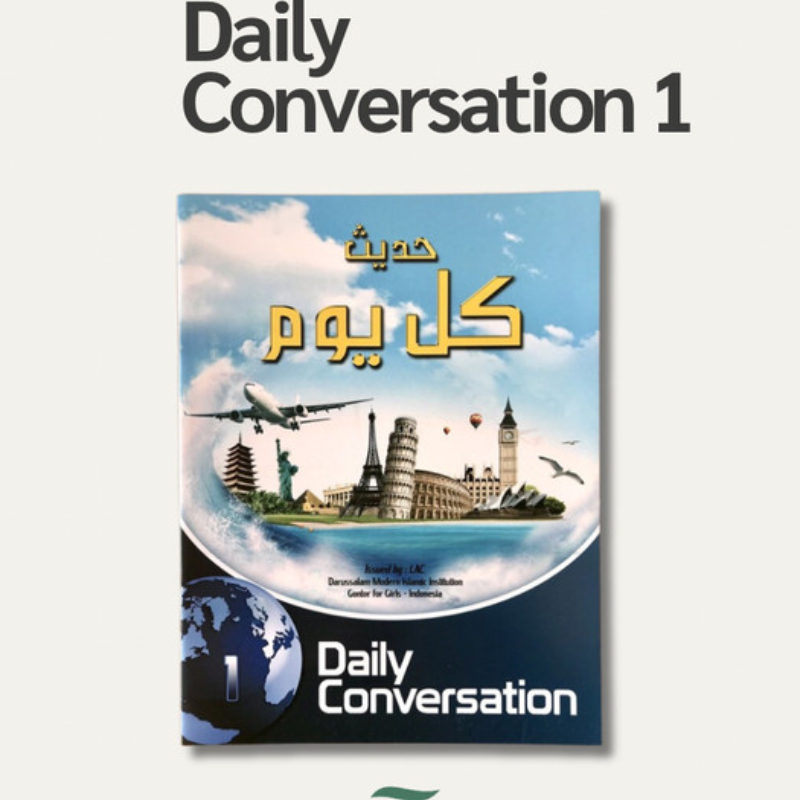 Daily Conversation 1
