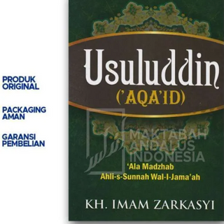 Ushuluddin