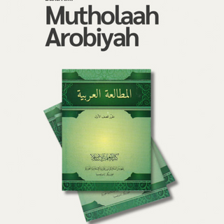 Muthola'ah Arabiyah