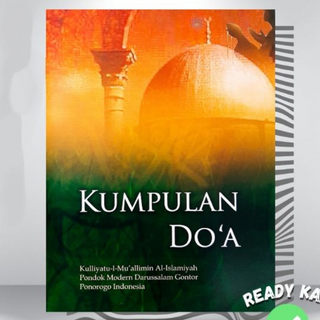 Kumpulan Do'a