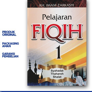 Pelajaran Fiqh 1