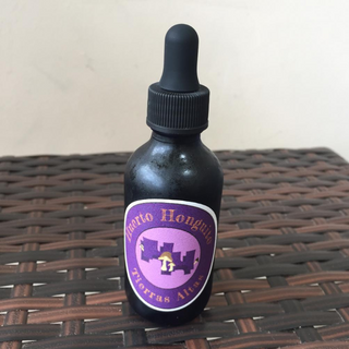 Elderberry Tincture (2oz)