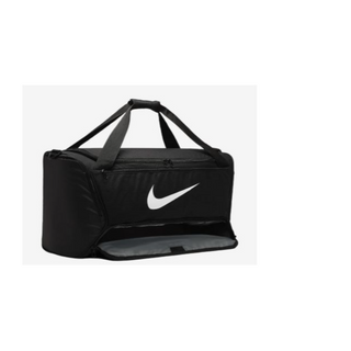 Nike Brasilia Medium Duffel