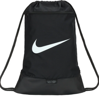 Nike Brasilia Sackpack