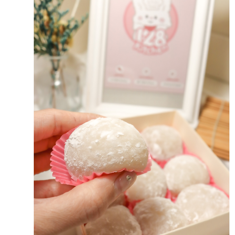 MOCHI BOX Main Image