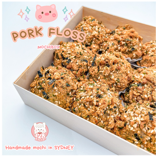 PORK FLOSS MOCHI BOX