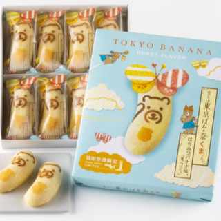 Tokyo Banana Honey - 12pcs