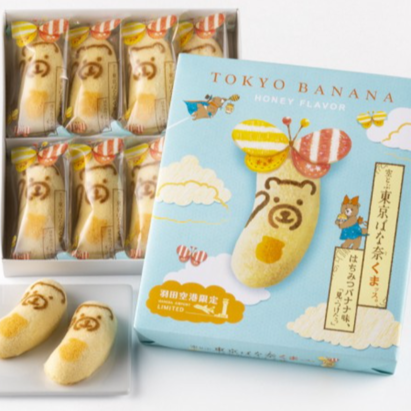 Tokyo Banana Honey - 12pcs