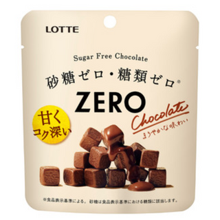 Lotte Chocolate Sugar Free Choco - 21pcs