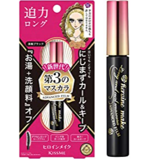 Mascara Kissme - Long and Curl Mascara Advanced Film Black