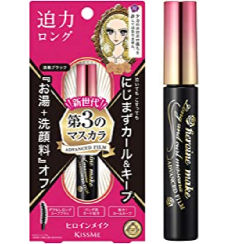 Mascara Kissme - Long and Curl Mascara Advanced Film Black Main Image