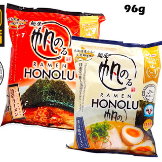 Instan Ramen Halal Honolu Original