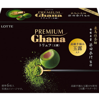 Lotte Ghana Premium Matcha - 6pcs