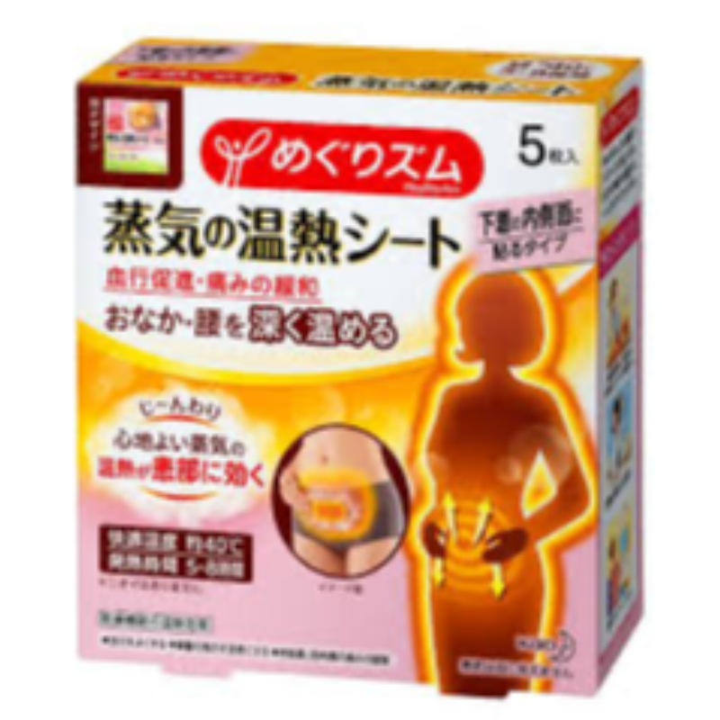 KAO Stomach Steam Heat Patch isi 5pcs Main Image