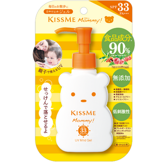 KISS ME Mommy! UV Mild Gel (Sunscreen for Baby) - 100gr