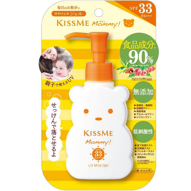 KISS ME Mommy! UV Mild Gel (Sunscreen for Baby) - 100gr