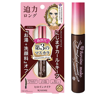 Mascara Kissme - Long & Carl Mascara Advanced Film Brown