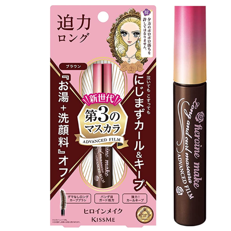 Mascara Kissme - Long & Carl Mascara Advanced Film Brown