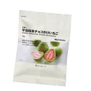 MUJI Coated Strawberry Matcha