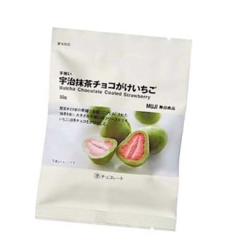 MUJI Coated Strawberry Matcha Main Image