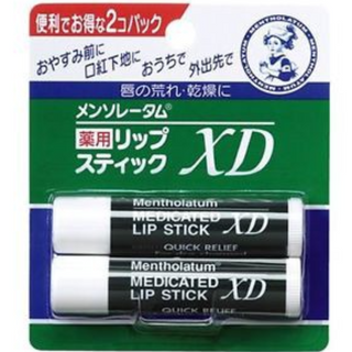 Rohto Lip Balm - Original isi 2