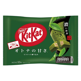 Kitkat Matcha - 10pcs