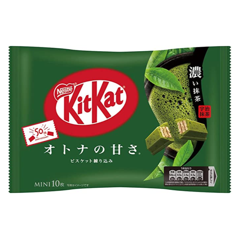 Kitkat Matcha - 10pcs
