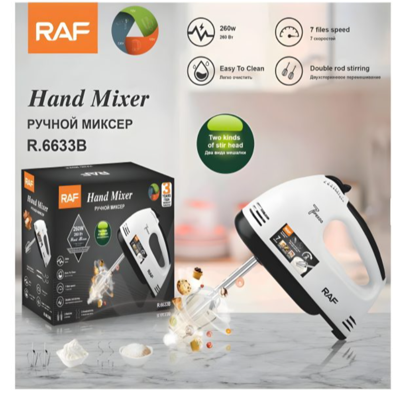 Raf Hand Mixer R 6633b Large Image