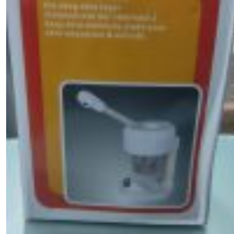 Facial Steam Spray Professional Facial Steam Humidifier  - Thumbnail (Preview) 2