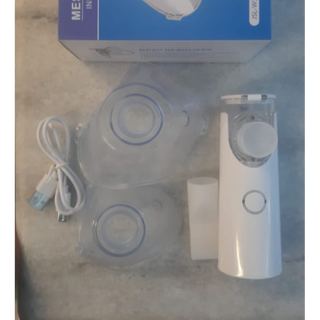 Portable Nebulizer For Asthma Rechargeable - Thumbnail 2