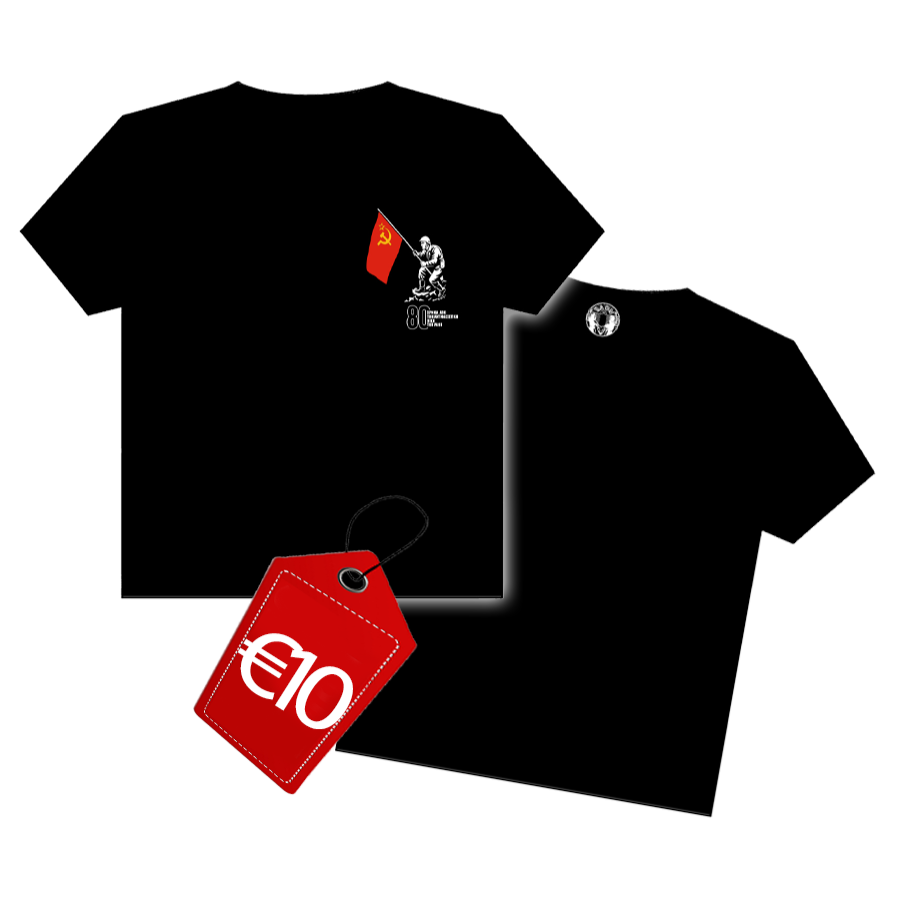 80 χρονια αντιφασιστικης νικης