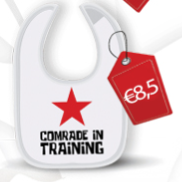  Βρεφική σαλιαρίστρα