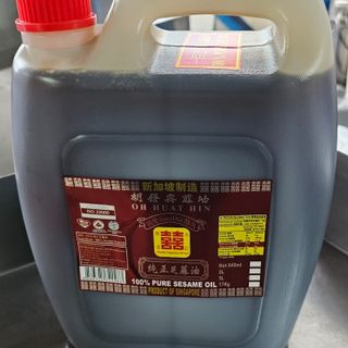 Oh Huat Hin Sesame Oil 100% 麻油 5L