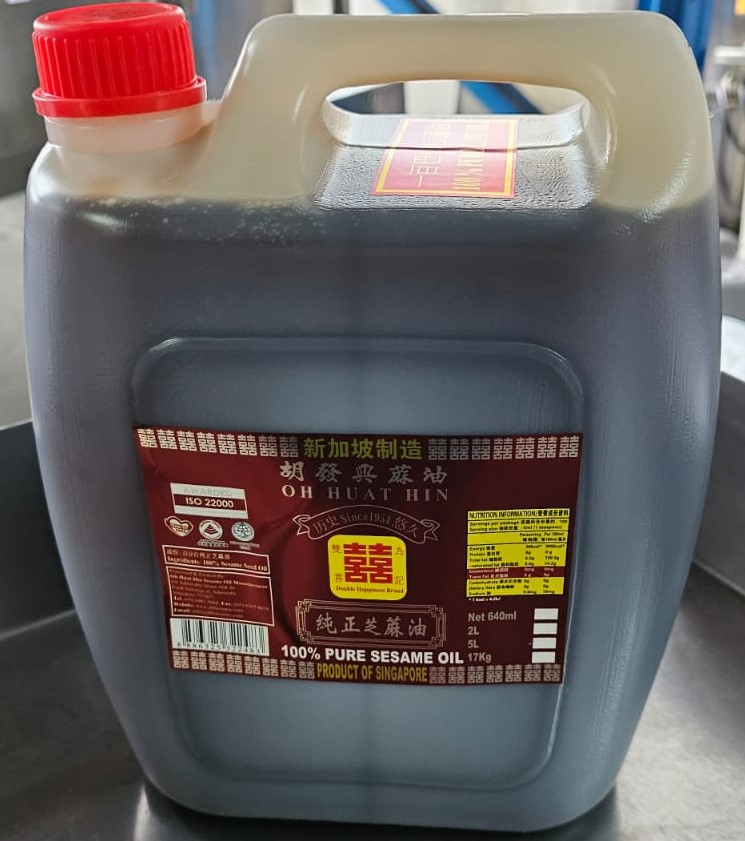 Oh Huat Hin Sesame Oil 100% 麻油 5L Main Image